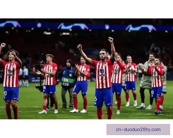 马竞客战加拉塔萨雷蜘蛛对决