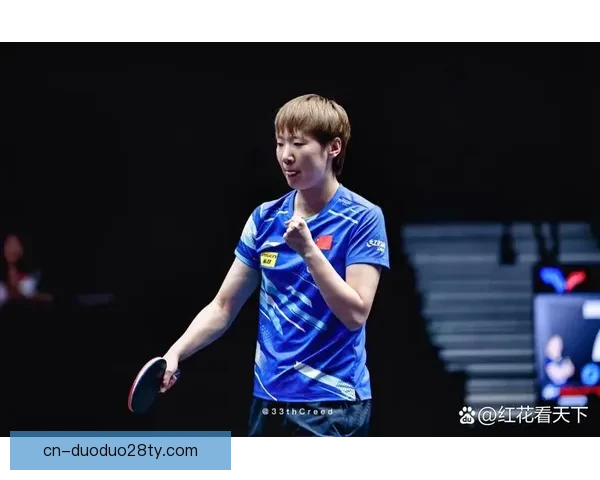 王曼昱三局制胜拿捏关键分稳定