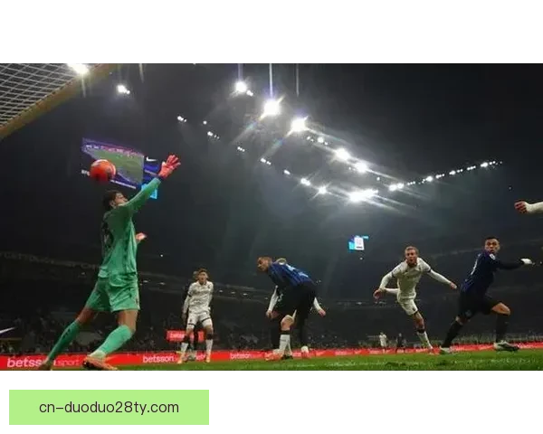 国米人工草皮全力备战博德闪耀