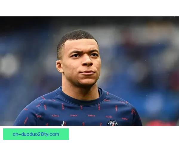 巴黎已付姆巴佩四百万仍欠两百万